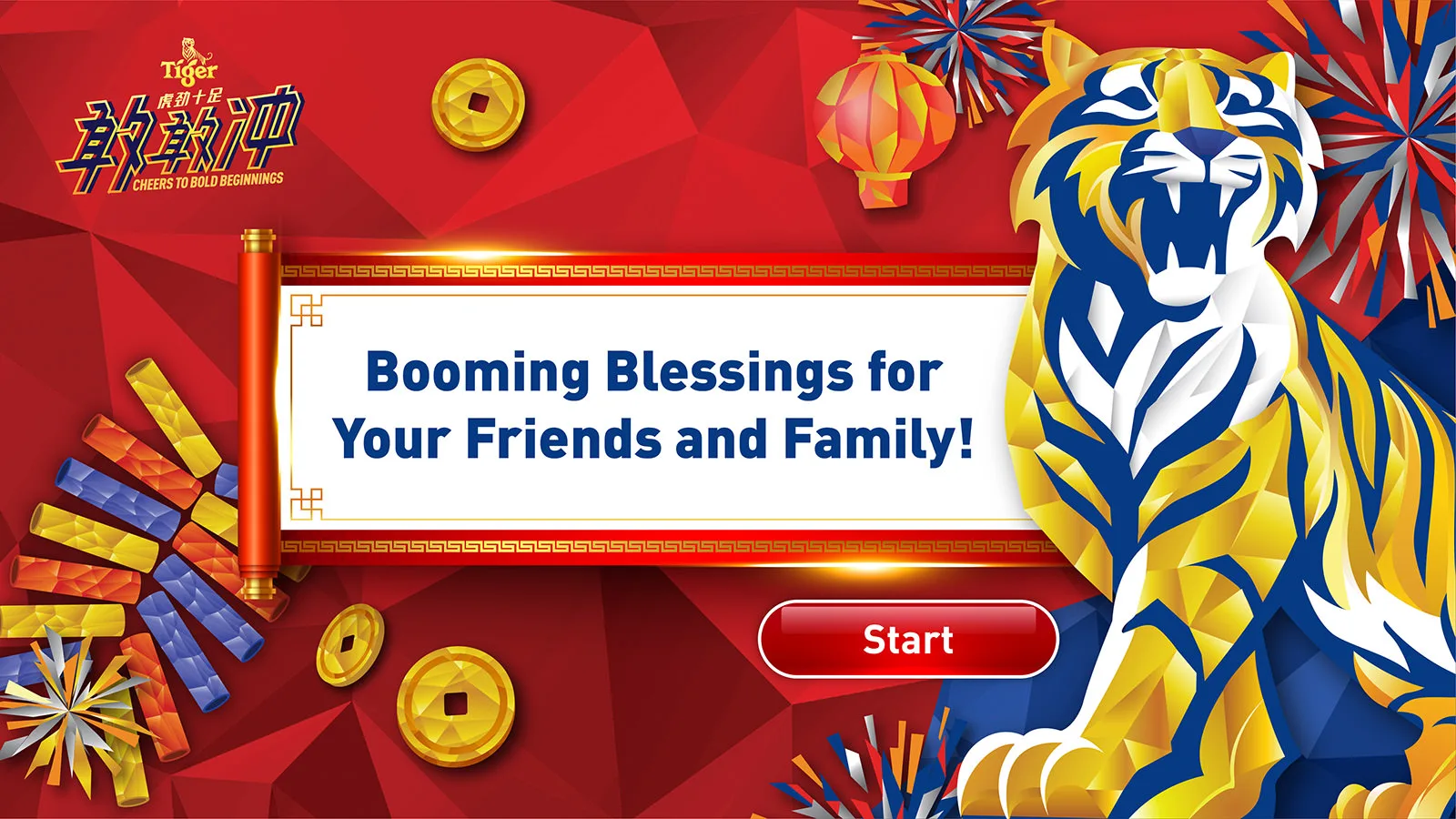 Tiger: Chinese New Year