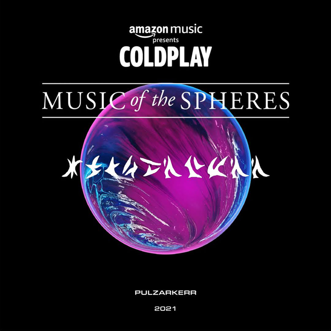 Coldplay: The Atmospheres